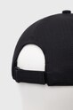 Παιδικός σκούφος Under Armour 1369792 μαύρο SS23