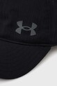 CHLAPEC Dětska čepice Under Armour 1369792 1369792 černá