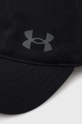 Under Armour czapka dziecięca 1369792 100 % Poliester