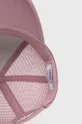 рожевий Кепка adidas Originals HD9696