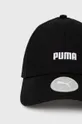 Βαμβακερό καπέλο Puma  Κύριο υλικό: 100% Βαμβάκι Φόδρα 1: 100% Πολυεστέρας Φόδρα 2: 100% Βαμβάκι