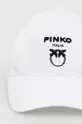 Καπέλο Pinko λευκό