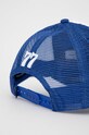 Accesorii Superdry caciula Y9010074A.3H1 albastru