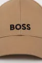 Bavlnená čiapka Boss béžová
