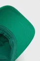 зелёный Хлопковая кепка Marc O'Polo Denim