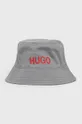серый Шляпа Hugo Мужской