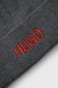 Хлопковая шапка Hugo  100% Хлопок
