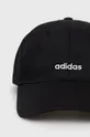 Бавовняна кепка adidas GE1249 чорний