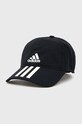 Adidas Performance șapcă GM6278.M Planet friendly negru GM6278.M