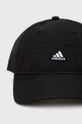 Čiapka adidas HA5540  Podšívka: 100% Recyklovaný polyester Základná látka: 100% Polyamid Iné látky: 100% Recyklovaný polyester Lepiaca páska: 100% Recyklovaný polyester