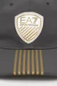 szary EA7 Emporio Armani czapka 274996.2R107