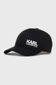 μαύρο Karl Lagerfeld - Καπέλο Ανδρικά