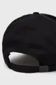 Καπέλο Lamborghini μαύρο