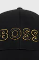 Καπέλο BOSS Boss Athleisure μαύρο