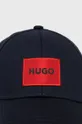 Бавовняна кепка HUGO 