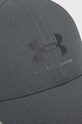 Čiapka Under Armour 1361529 1361529 sivá SS22