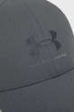 Καπέλο Under Armour γκρί