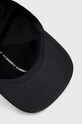 Under Armour șapcă 1361529 negru 1361529