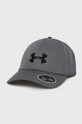 Under Armour șapcă 1369781 altele gri 1369781