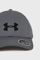 Under Armour șapcă 1369781 1369781 gri SS25