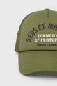 Deus Ex Machina czapka zielony
