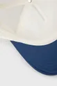 μπλε Καπέλο Deus Ex Machina