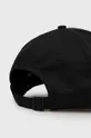 Βαμβακερό καπέλο 4F 4f X Rl9  100% Βαμβάκι