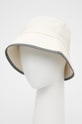 Καπέλο Rains 14070 Bucket Hat Reflective λείο μπεζ 14070.79