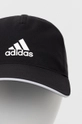 Čiapka adidas HD7242 čierna