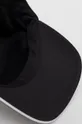μαύρο Καπέλο adidas