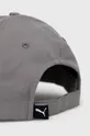 Καπέλο Puma  100% Πολυεστέρας