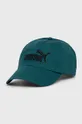 τιρκουάζ Βαμβακερό καπέλο Puma Unisex