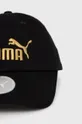Puma czapka bawełniana 2241674 czarny