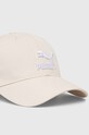 Puma șapcă de baseball din bumbac 22554 022554 bej SS24