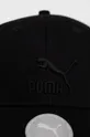 Puma czapka bawełniana 22554 czarny