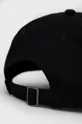 Βαμβακερό καπέλο Puma Archive Logo BB Cap 22554  100% Βαμβάκι