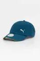 blu Puma berretto da baseball Essentials Unisex