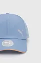 Καπέλο Puma Essentials μπλε