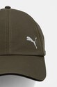 Кепка Puma Essentials 023148 зелёный AW24