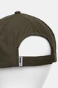 Аксессуары Кепка Puma Essentials 023148 зелёный