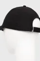 Puma czapka z daszkiem 23148 czarny