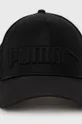 Puma czapka 23438 czarny