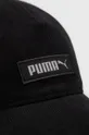 Čiapka Puma 23535 čierna