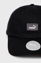 Хлопковая кепка Puma 2366901 02366901 чёрный SS22