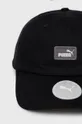 Βαμβακερό καπέλο Puma 2366901 μαύρο