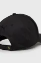 Καπέλο Puma  Φόδρα: 100% Πολυεστέρας Κύριο υλικό: 100% Βαμβάκι