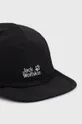 Καπέλο Jack Wolfskin Pack & Go μαύρο