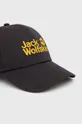 Καπέλο Jack Wolfskin μαύρο