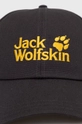 čierna Čiapka Jack Wolfskin