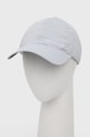 Čiapka Columbia Coolhead II tréning modrá 1840001031